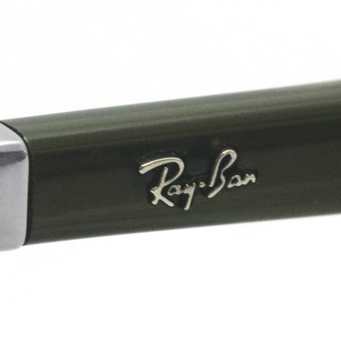 レイバン メガネ Ray-Ban RX5426D 8289 54 ウェリントン