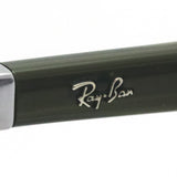レイバン メガネ Ray-Ban RX5426D 8289 54 ウェリントン