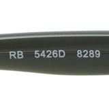 レイバン メガネ Ray-Ban RX5426D 8289 54 ウェリントン