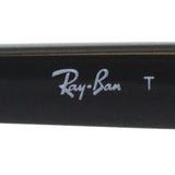 レイバン メガネ Ray-Ban RX5427D 8286 53 スクエア