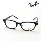 レイバン メガネ Ray-Ban RX5427D 8287 53 スクエア