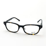 レイバン メガネ Ray-Ban RX5427D 8287 53 スクエア