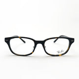 レイバン メガネ Ray-Ban RX5427D 8287 53 スクエア