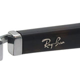 レイバン メガネ Ray-Ban RX5427D 8287 53 スクエア