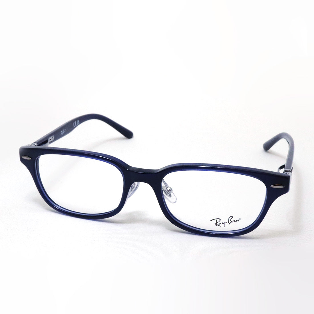 Ray-Ban Glasses Ray-Ban RX5427D 8288 53 Square