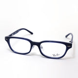 レイバン メガネ Ray-Ban RX5427D 8288 53 スクエア