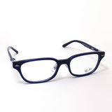 レイバン メガネ Ray-Ban RX5427D 8288 53 スクエア