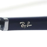 レイバン メガネ Ray-Ban RX5427D 8288 53 スクエア