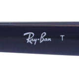 レイバン メガネ Ray-Ban RX5427D 8288 53 スクエア
