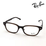 レイバン メガネ Ray-Ban RX5427D 8290 53 スクエア