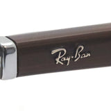 レイバン メガネ Ray-Ban RX5427D 8290 53 スクエア