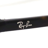 レイバン メガネ Ray-Ban GERMAN ジャーマン Ray-Ban RX5429 2012 51 53 オーバル