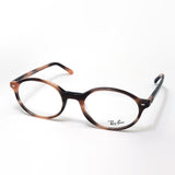 Ray-Ban Glasses Ray-Ban GERMAN Ray-Ban RX5429 8358 51 53 Oval