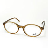 Ray-Ban Glasses Ray-Ban GERMAN Ray-Ban RX5429 8439 51 53 Oval