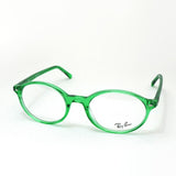 Ray-Ban Glasses Ray-Ban GERMAN Ray-Ban RX5429 8441 51 53 Oval