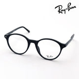 レイバン メガネ Ray-Ban BERNARD バーナード RX5430F 2000 51 ボストン