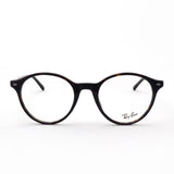 レイバン メガネ Ray-Ban BERNARD バーナード RX5430F 2012 51 ボストン