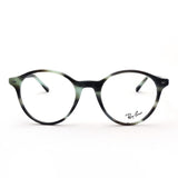 レイバン メガネ Ray-Ban BERNARD バーナード RX5430F 8356 51 ボストン