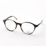 レイバン メガネ Ray-Ban BERNARD バーナード RX5430F 8360 51 ボストン