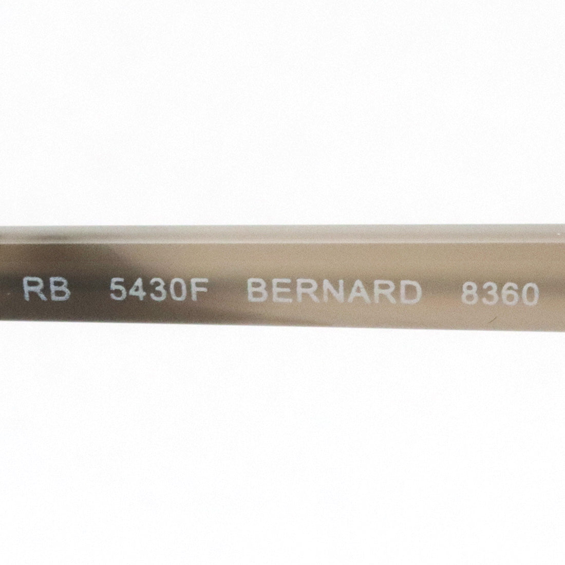 レイバン メガネ Ray-Ban BERNARD バーナード RX5430F 8360 51 ボストン