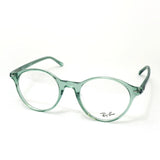 レイバン メガネ Ray-Ban BERNARD バーナード RX5430F 8443 51 ボストン