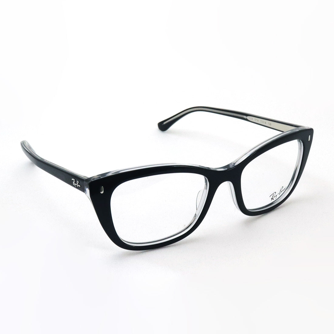 Ray-Ban Glasses Ray-Ban RX5433 2034 50 52 Wellington