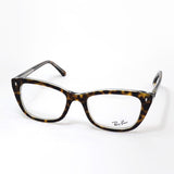 レイバン メガネ Ray-Ban RX5433 5082 50 52 ウェリントン