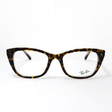 レイバン メガネ Ray-Ban RX5433 5082 50 52 ウェリントン