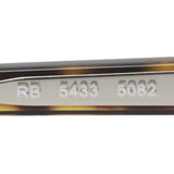 レイバン メガネ Ray-Ban RX5433 5082 50 52 ウェリントン