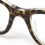 レイバン メガネ Ray-Ban RX5433 5082 50 52 ウェリントン