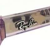 レイバン メガネ Ray-Ban RX5433 8292 50 52 OPTICS CHANGE ウェリントン