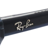 レイバン メガネ Ray-Ban RX5433 8324 50 52 ウェリントン