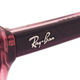 レイバン メガネ Ray-Ban RX5433 8364 50 52 ウェリントン