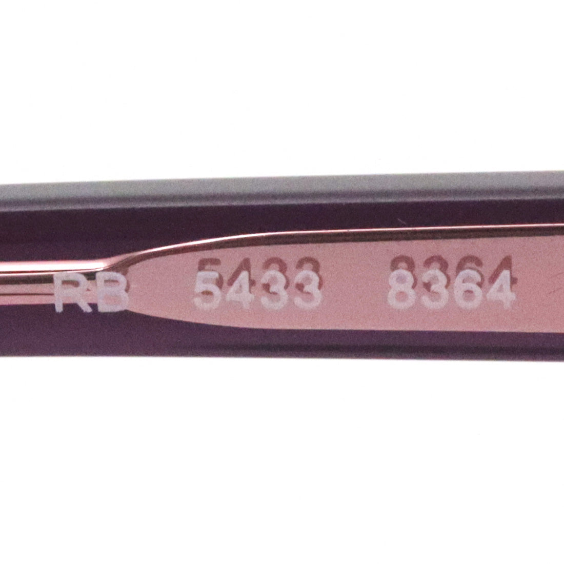 レイバン メガネ Ray-Ban RX5433 8364 50 52 ウェリントン