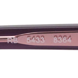 レイバン メガネ Ray-Ban RX5433 8364 50 52 ウェリントン