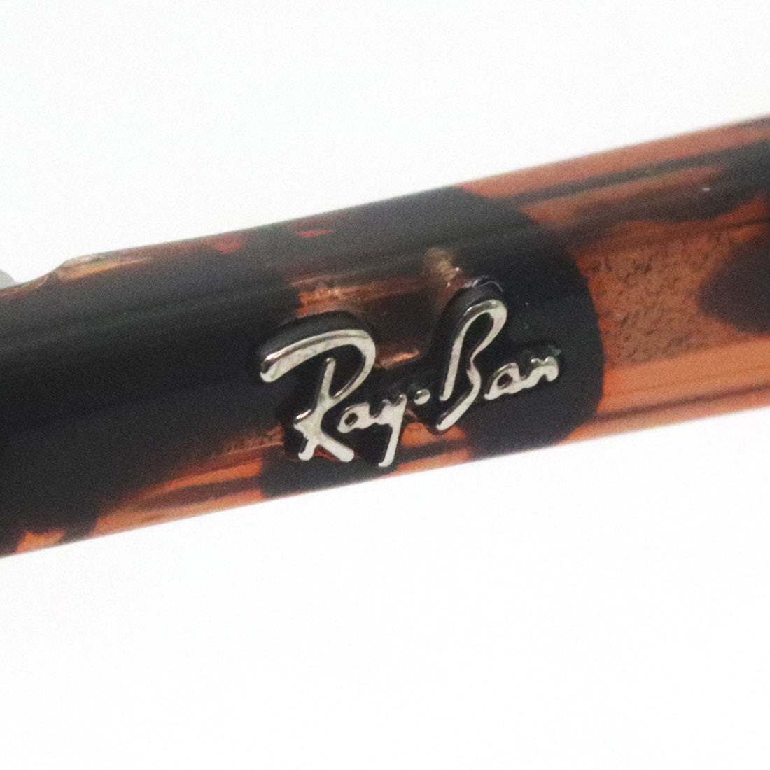 Ray-Ban Glasses Ray-Ban RX5441 8423 51 53 Square