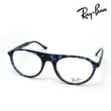 レイバン メガネ Ray-Ban RX5441 8424 51 53 スクエア