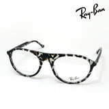 レイバン メガネ Ray-Ban RX5441 8425 51 53 スクエア