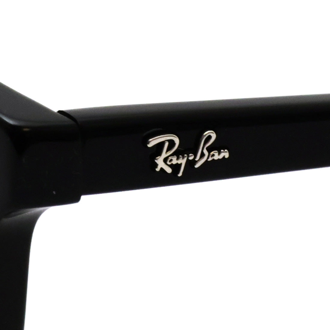 レイバン メガネ Ray-Ban RX5445F 2000 54 スクエア