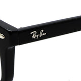 レイバン メガネ Ray-Ban RX5450F 2000 54 スクエア