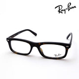 レイバン メガネ Ray-Ban RX5450F 2012 54 スクエア