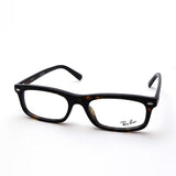 レイバン メガネ Ray-Ban RX5450F 2012 54 スクエア