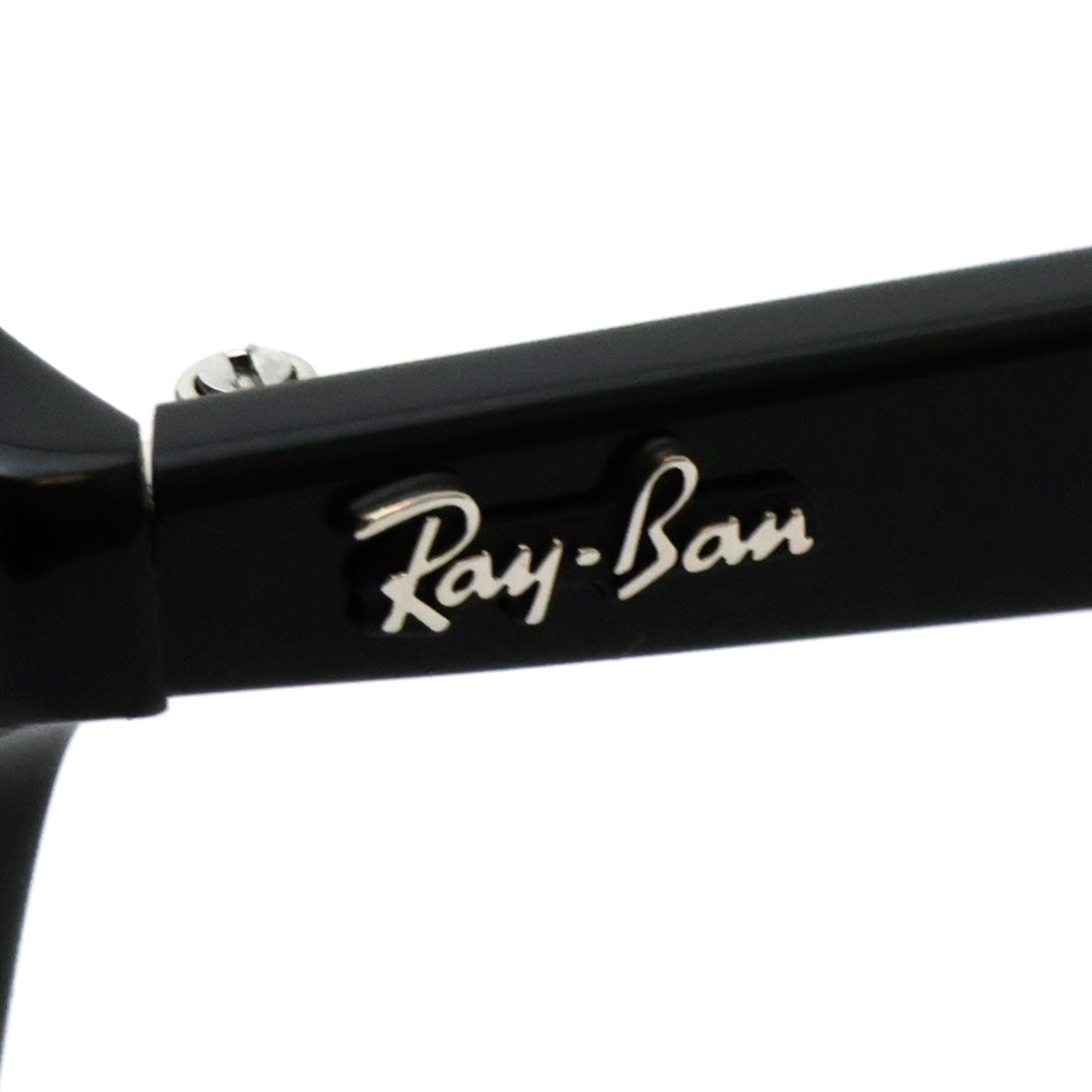 レイバン メガネ Ray-Ban RX5451F 2000 50 スクエア