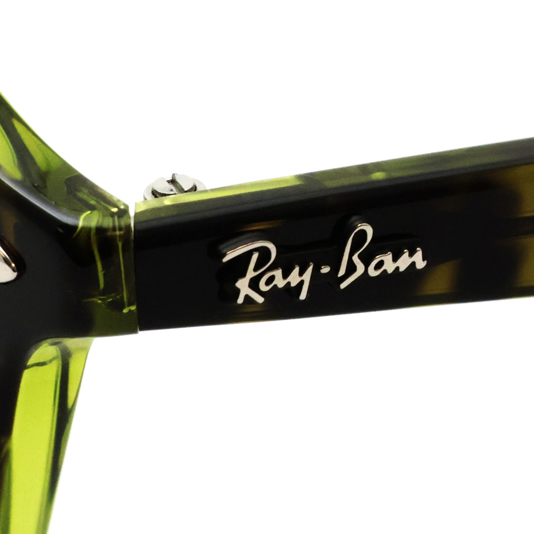 レイバン メガネ Ray-Ban RX5451F 8487 50 スクエア