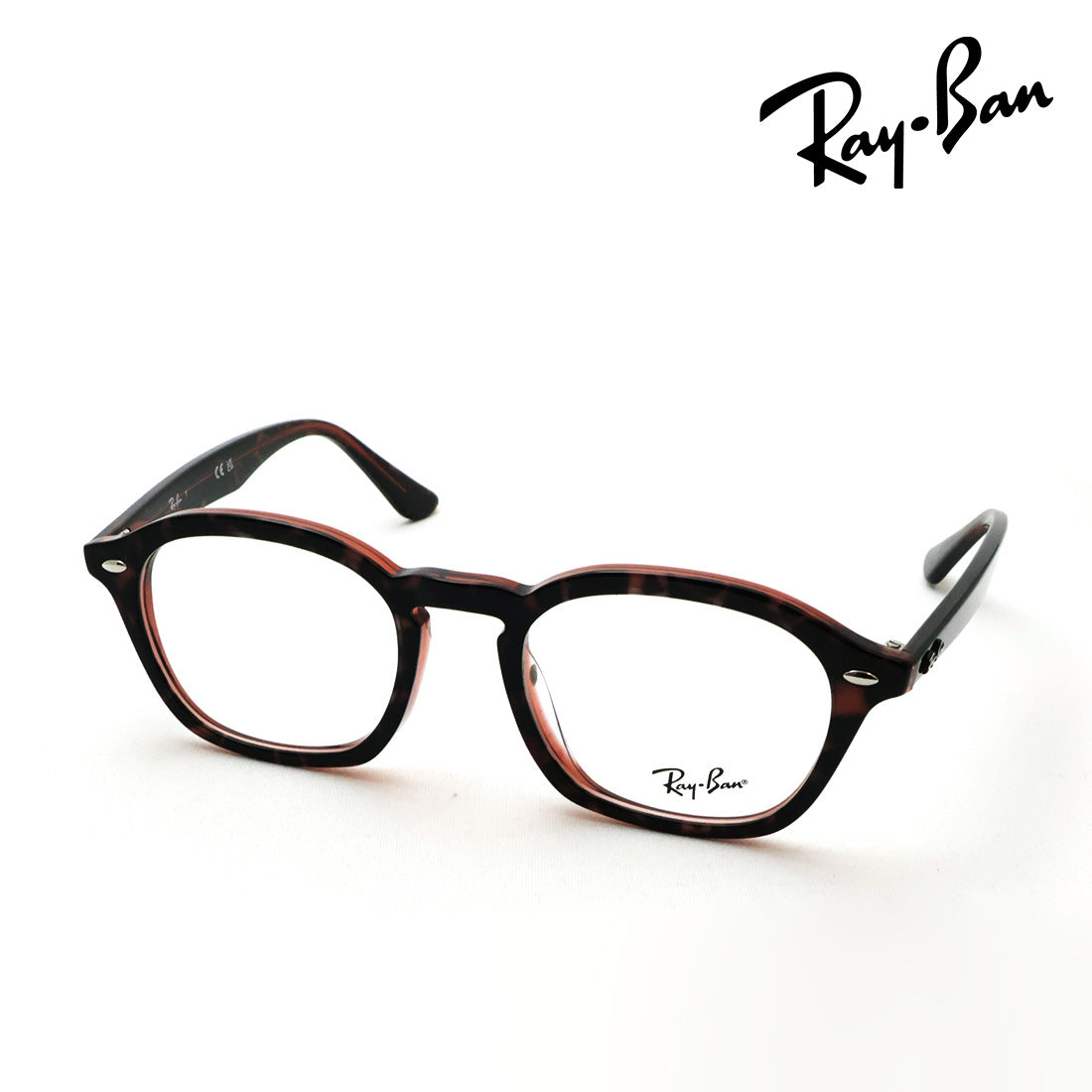 レイバン メガネ Ray-Ban RX5451F 8488 50 スクエア