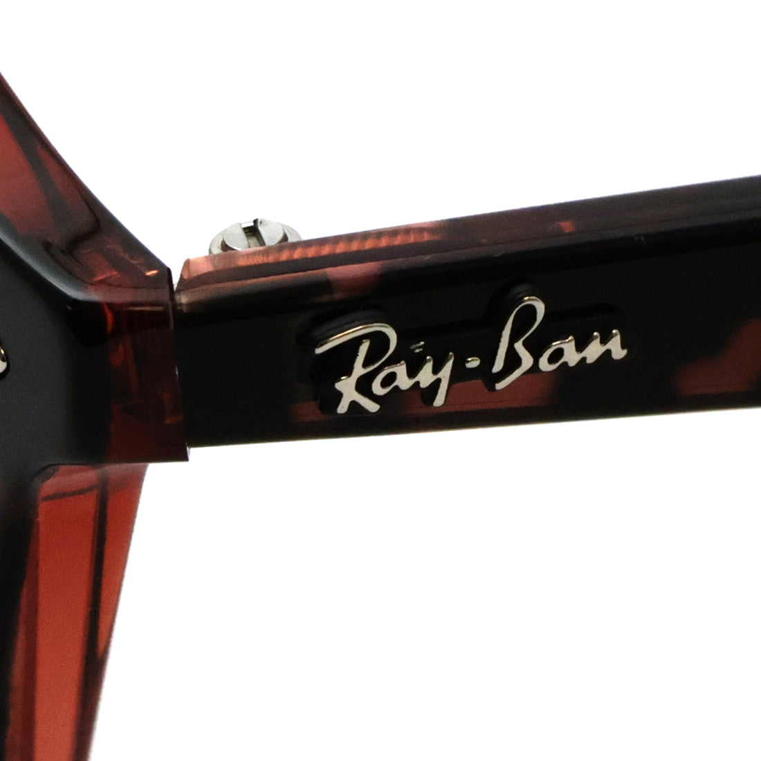 レイバン メガネ Ray-Ban RX5451F 8488 50 スクエア