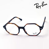 射线玻璃杯Ray-Ban RX5472 2144英国