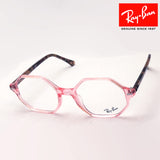 Ray-Ban Glasses Ray-Ban RX5472 8081 Brit
