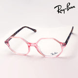 射线玻璃杯Ray-Ban RX5472 8081英国