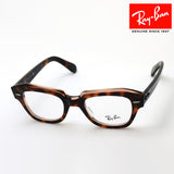 Ray-Ban Glasses Ray-Ban RX5486 8098